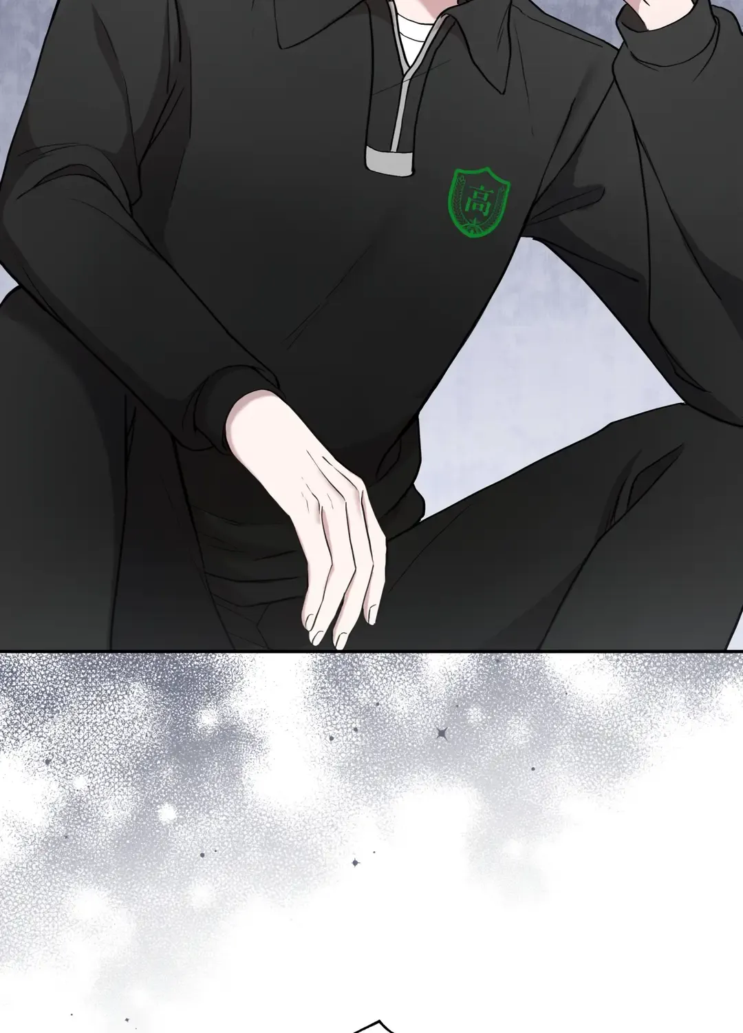 A Gangster Became a High Schooler Kainu Manga Chapter 10 Page 87