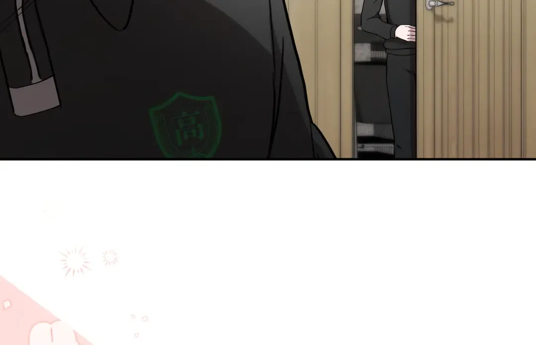 A Gangster Became a High Schooler Kainu Manga Chapter 10 Page 97