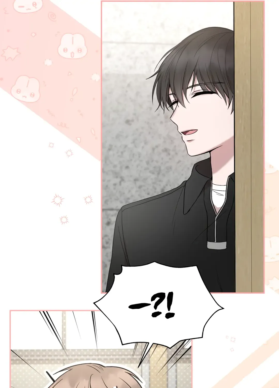 A Gangster Became a High Schooler Kainu Manga Chapter 10 Page 98