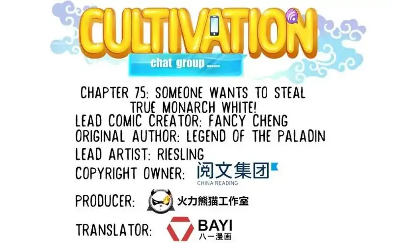 Cultivation Chat Group Kainu Manga Chapter 75 Page 5