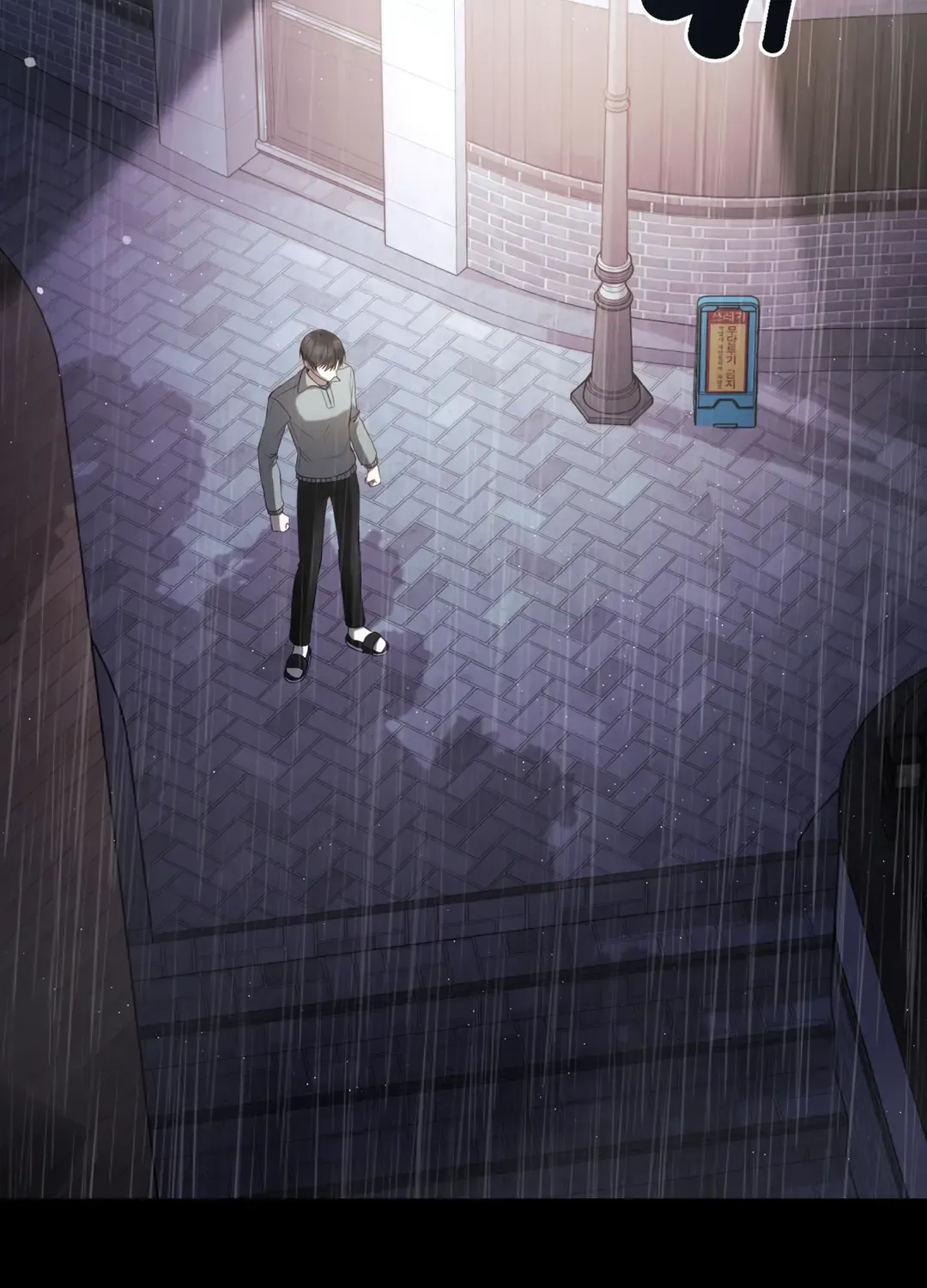 A Gangster Became a High Schooler Kainu Manga Chapter 9 Page 102