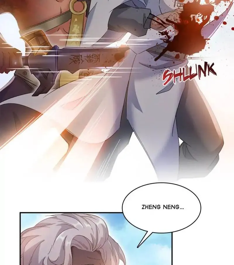 Cultivation Chat Group Kainu Manga Chapter 66 Page 22