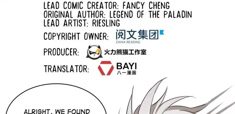 Cultivation Chat Group Kainu Manga Chapter 66 Page 32
