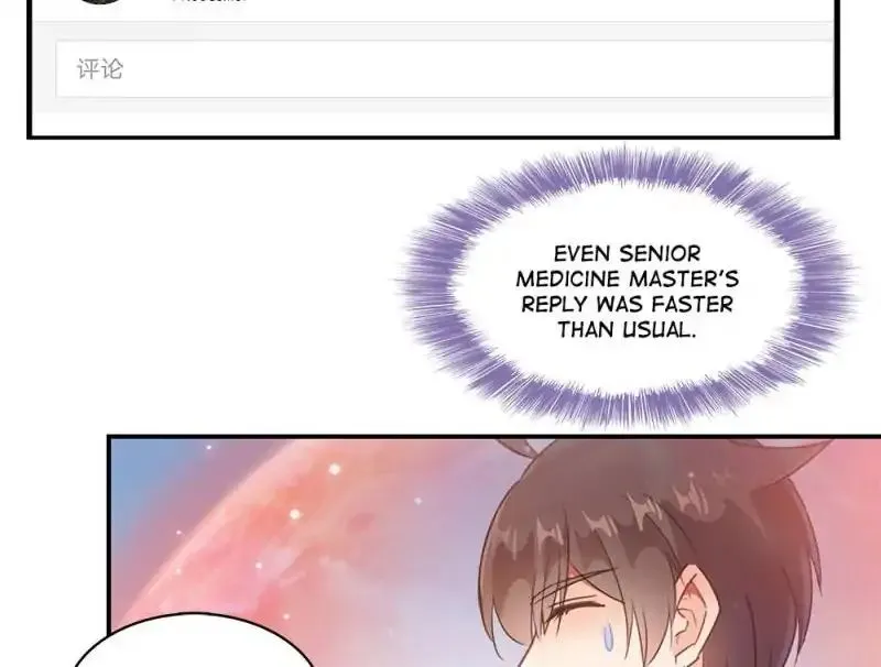 Cultivation Chat Group Kainu Manga Chapter 66 Page 60