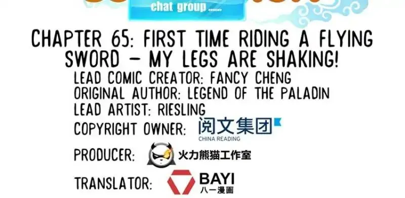 Cultivation Chat Group Kainu Manga Chapter 65 Page 24