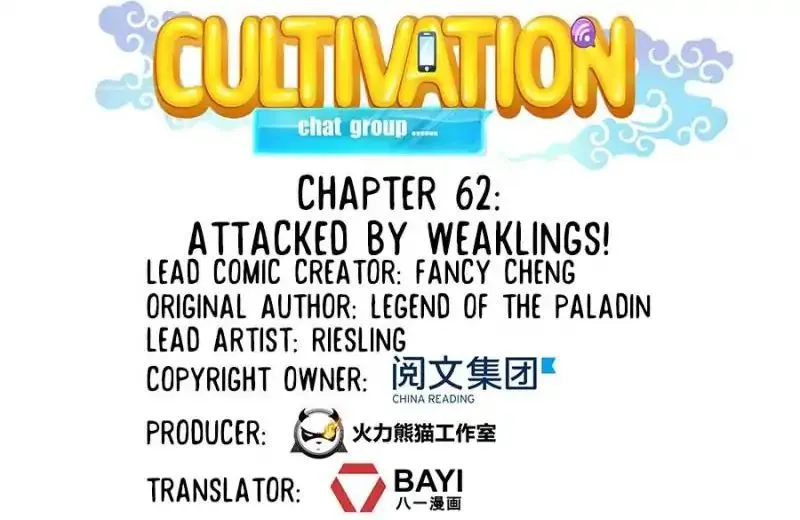Cultivation Chat Group Kainu Manga Chapter 62 Page 24