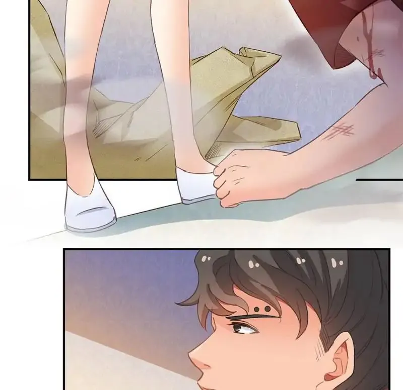 Cultivation Chat Group Kainu Manga Chapter 59 Page 2
