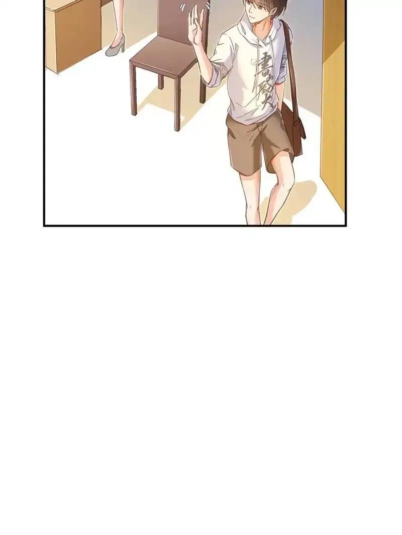 Cultivation Chat Group Kainu Manga Chapter 54 Page 8
