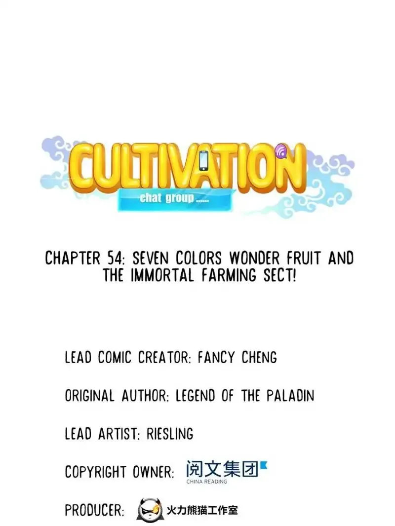 Cultivation Chat Group Kainu Manga Chapter 54 Page 9