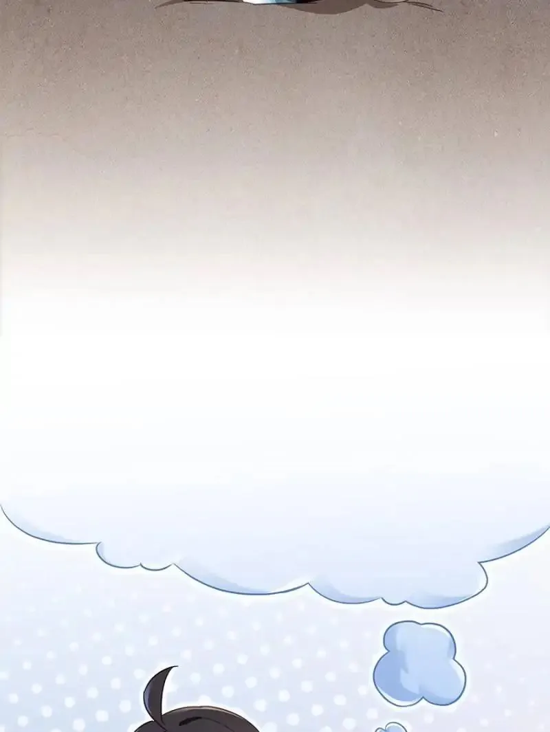 Cultivation Chat Group Kainu Manga Chapter 53 Page 7
