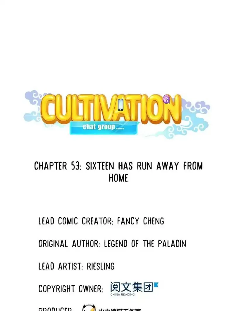 Cultivation Chat Group Kainu Manga Chapter 53 Page 9