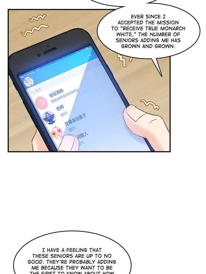Cultivation Chat Group Kainu Manga Chapter 53 Page 49