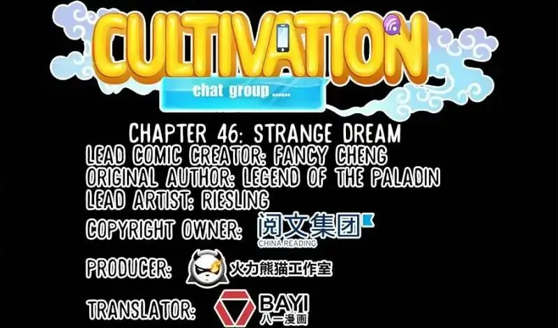 Cultivation Chat Group Kainu Manga Chapter 46 Page 9