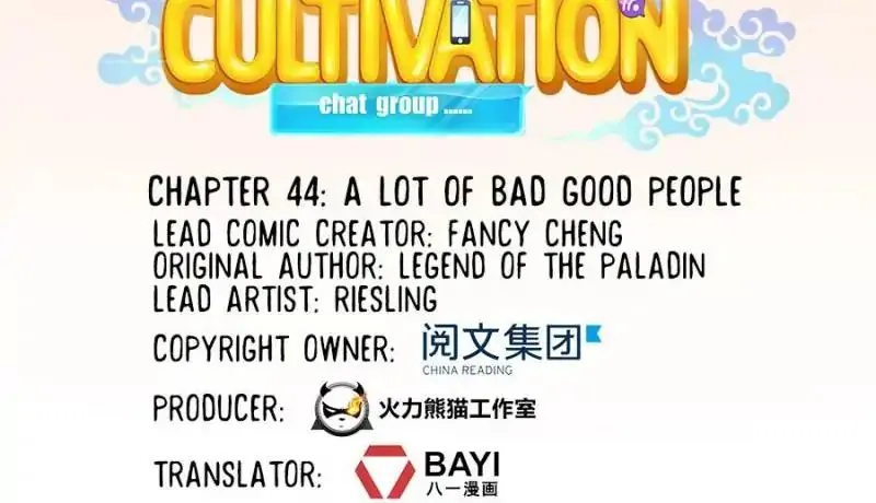 Cultivation Chat Group Kainu Manga Chapter 44 Page 10
