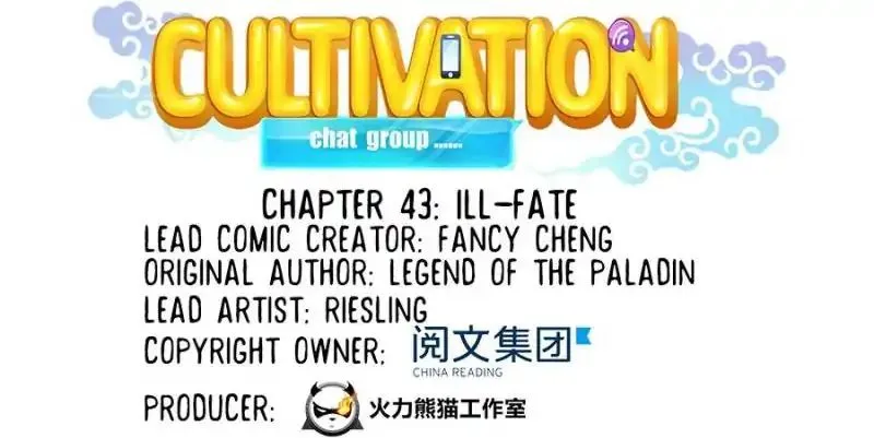 Cultivation Chat Group Kainu Manga Chapter 43 Page 17