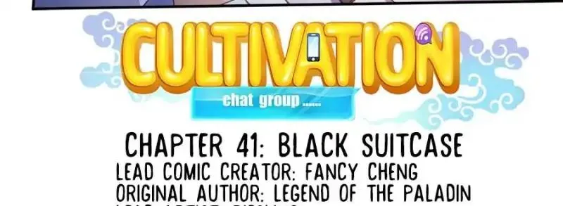 Cultivation Chat Group Kainu Manga Chapter 41 Page 5
