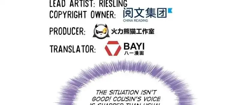 Cultivation Chat Group Kainu Manga Chapter 41 Page 6