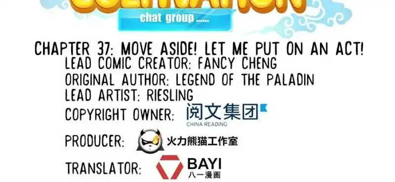 Cultivation Chat Group Kainu Manga Chapter 37 Page 10