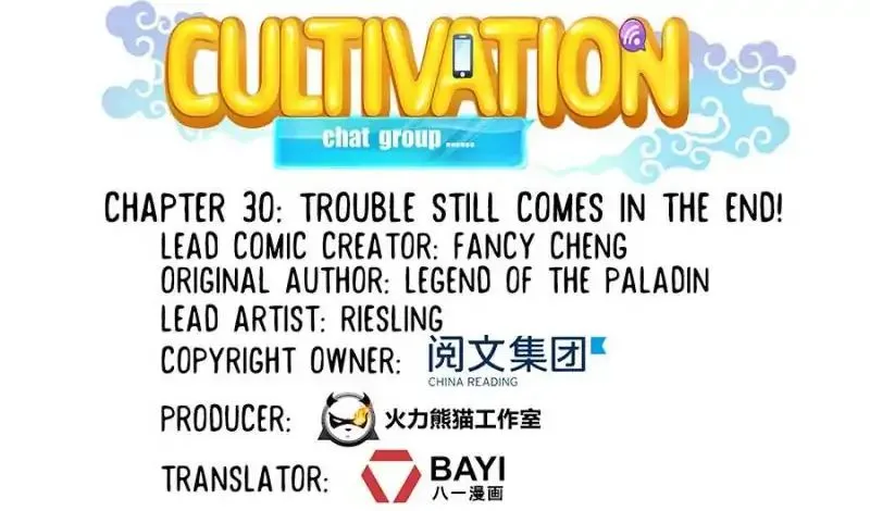 Cultivation Chat Group Kainu Manga Chapter 30 Page 7