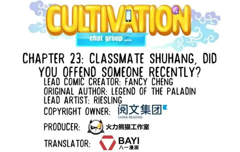 Cultivation Chat Group Kainu Manga Chapter 23 Page 6