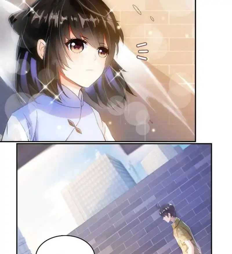 Cultivation Chat Group Kainu Manga Chapter 22 Page 47
