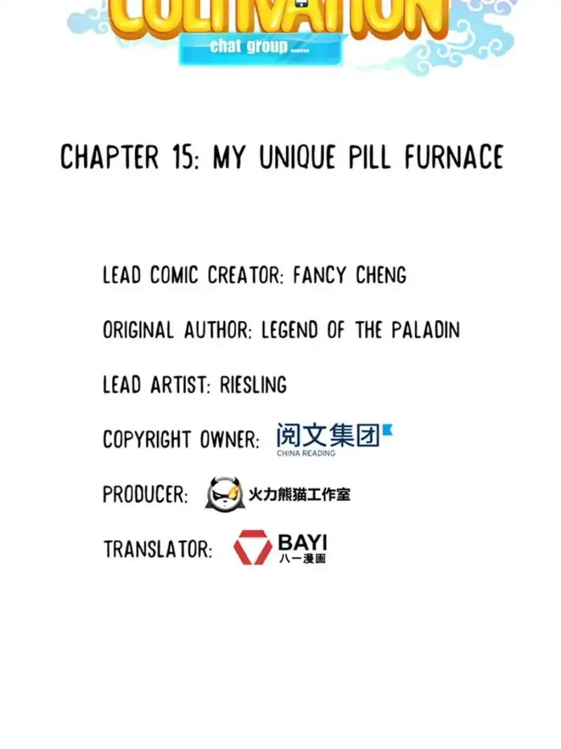 Cultivation Chat Group Kainu Manga Chapter 15 Page 9