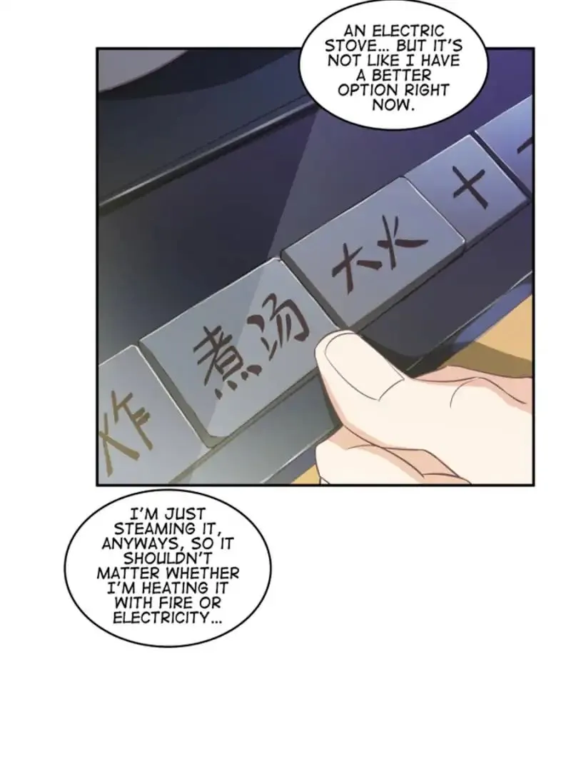 Cultivation Chat Group Kainu Manga Chapter 15 Page 18