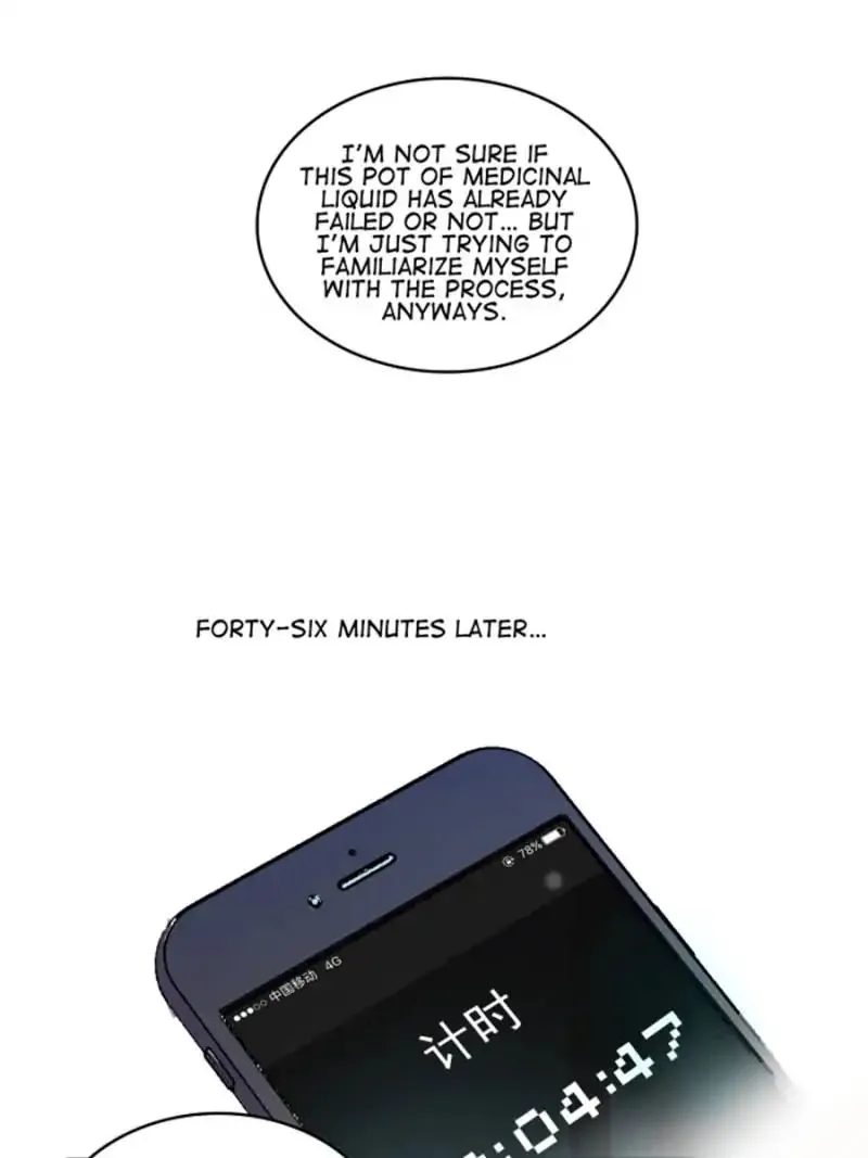 Cultivation Chat Group Kainu Manga Chapter 15 Page 40