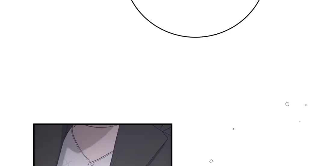 A Gangster Became a High Schooler Kainu Manga Chapter 3 Page 100