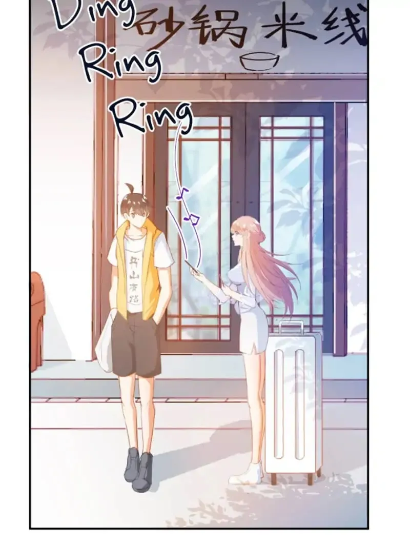 Cultivation Chat Group Kainu Manga Chapter 9 Page 46