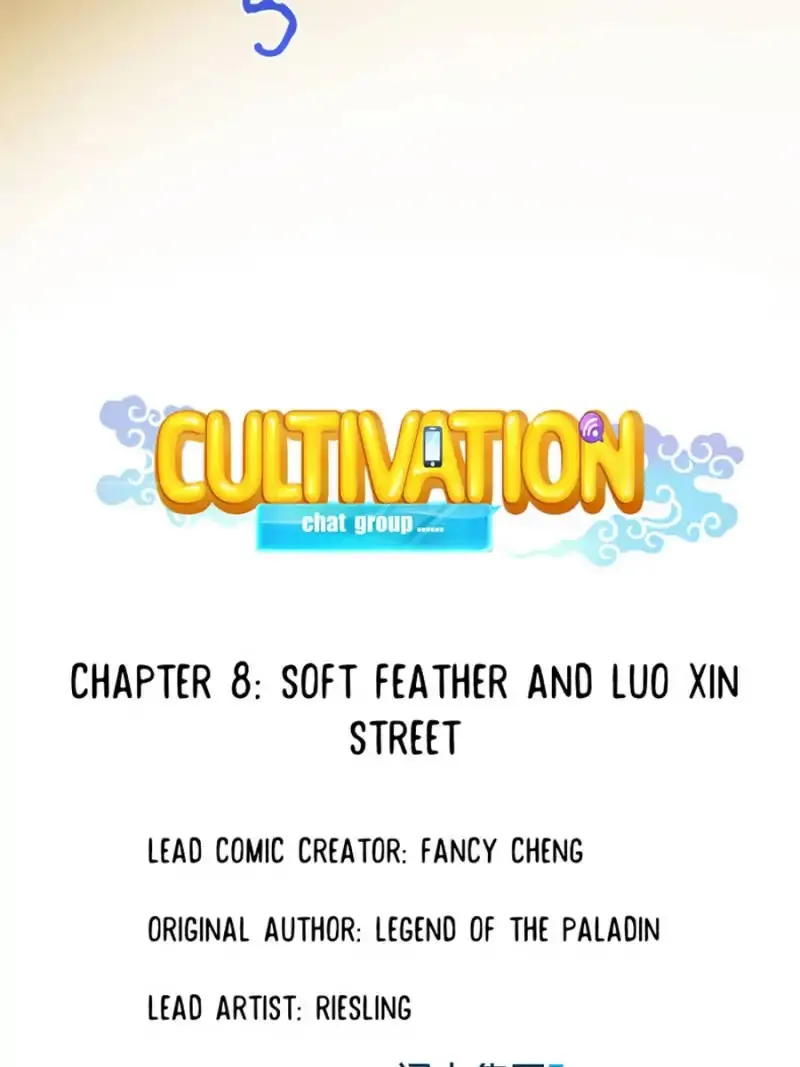 Cultivation Chat Group Kainu Manga Chapter 8 Page 4