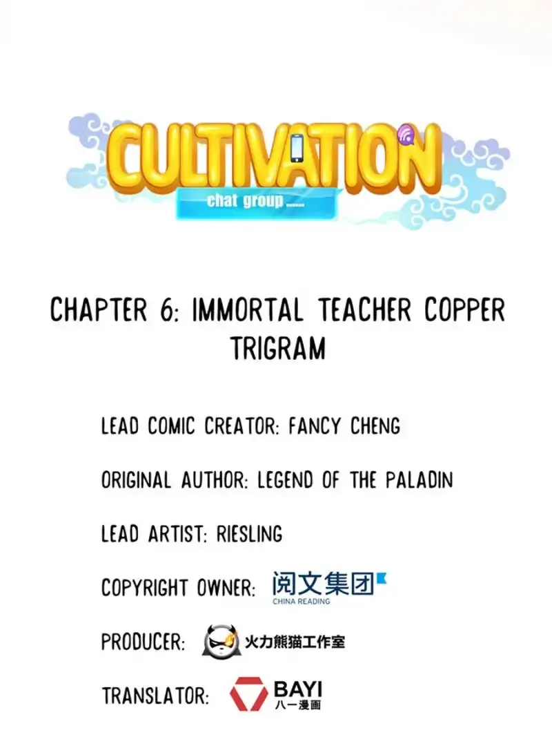 Cultivation Chat Group Kainu Manga Chapter 6 Page 5