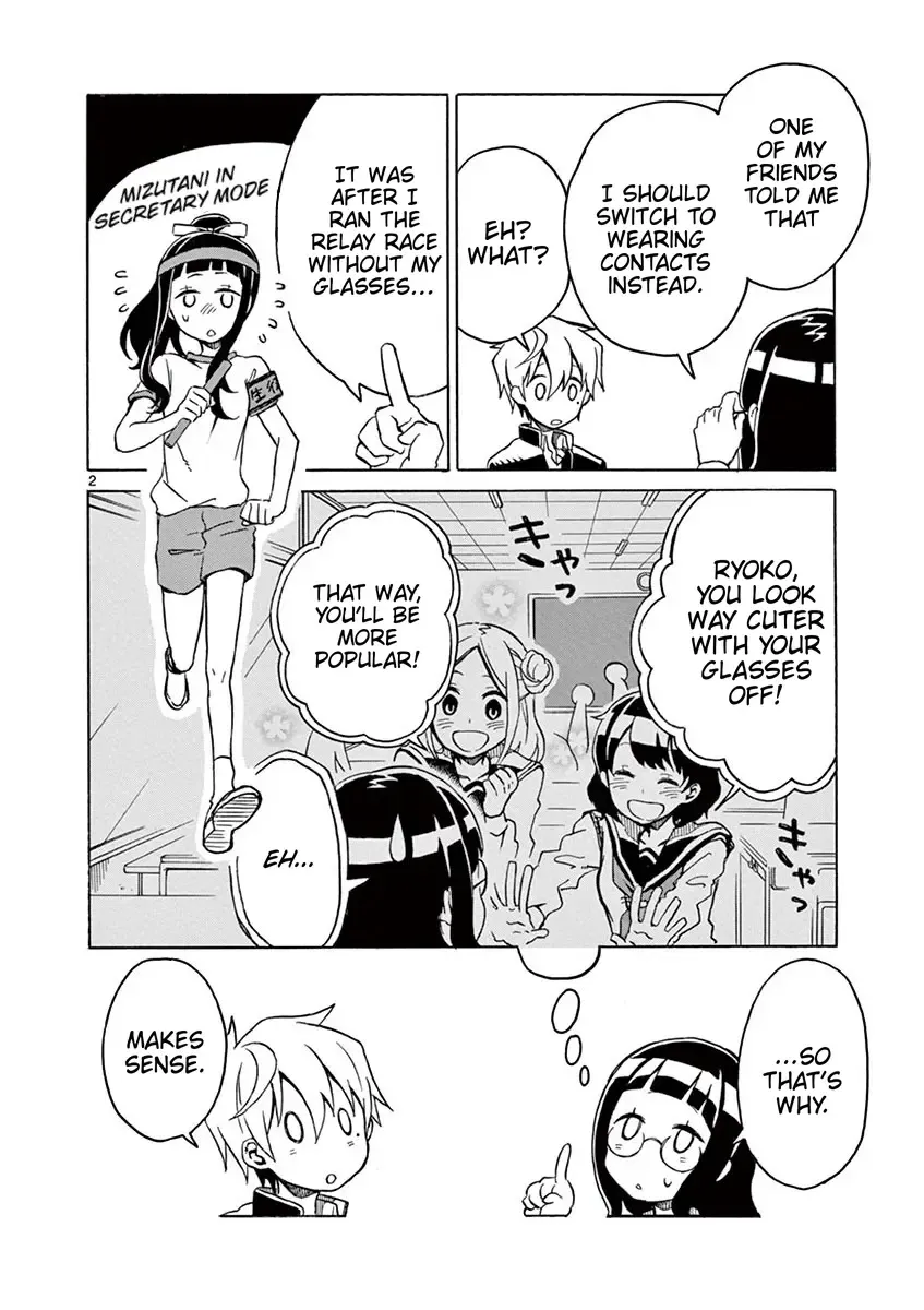 Student Council for Two Kainu Manga Chapter 30 Page 2