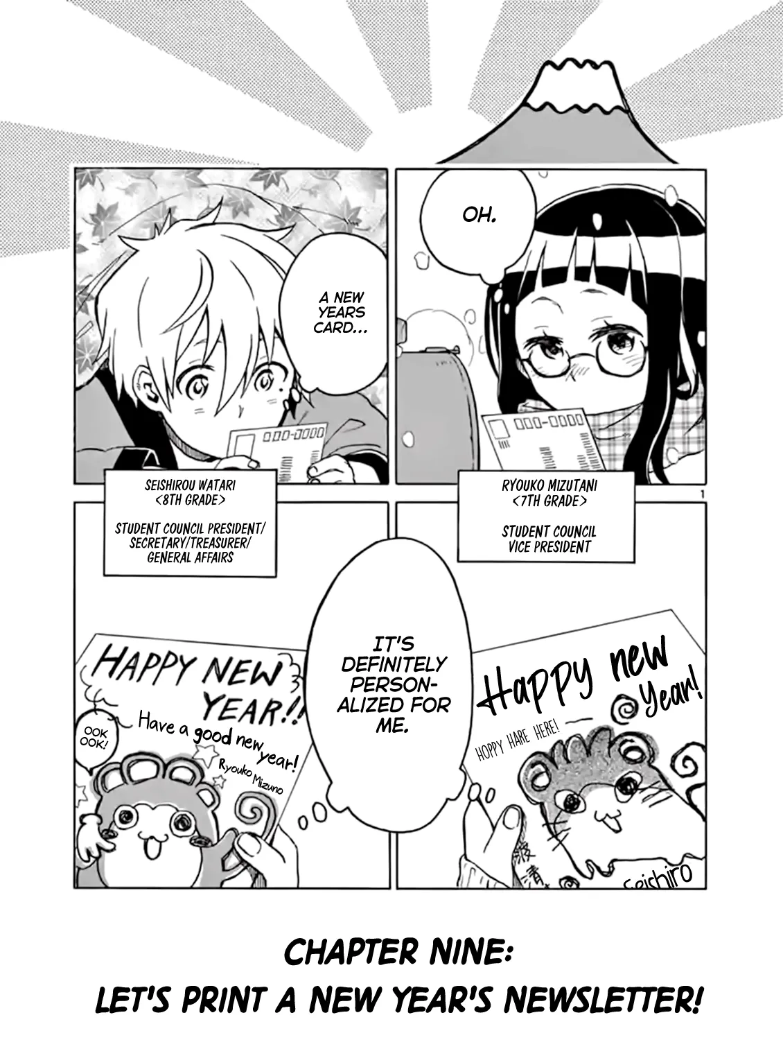 Student Council for Two Kainu Manga Chapter 9 Page 1