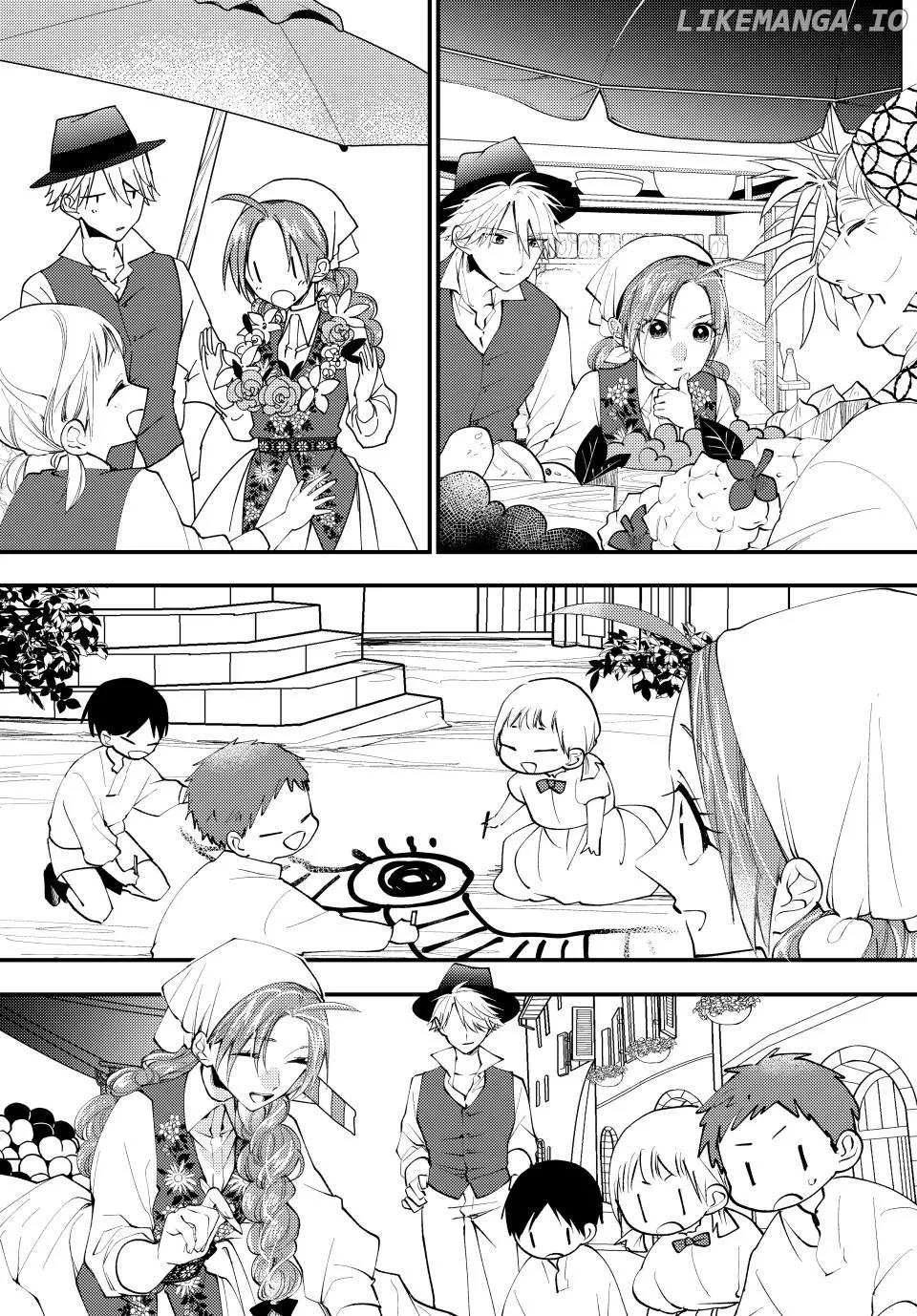 Pass The Monster Meat, Milady! Kainu Manga Chapter 45 Page 6
