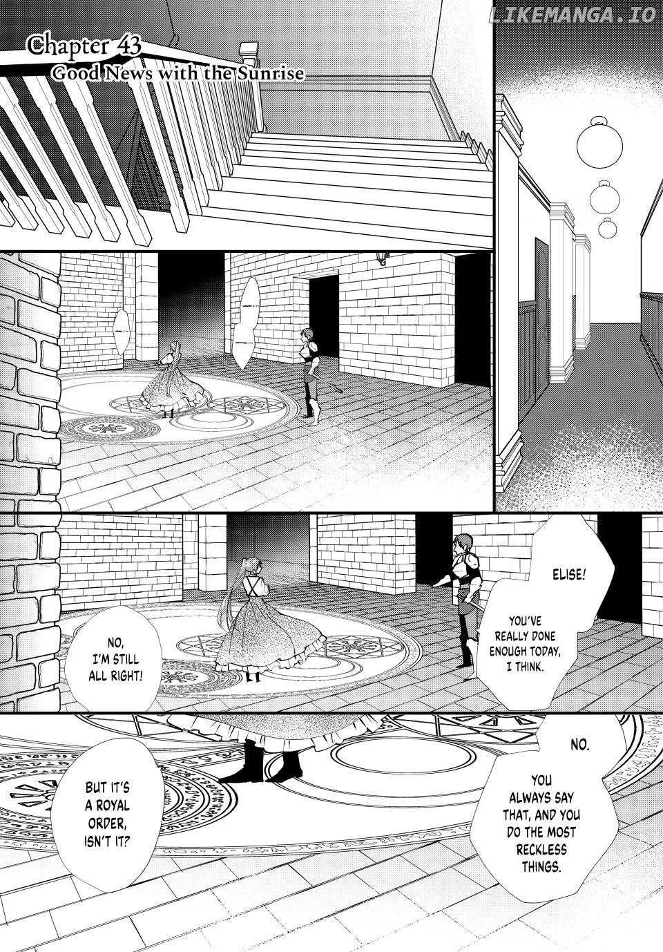 Pass The Monster Meat, Milady! Kainu Manga Chapter 43 Page 1