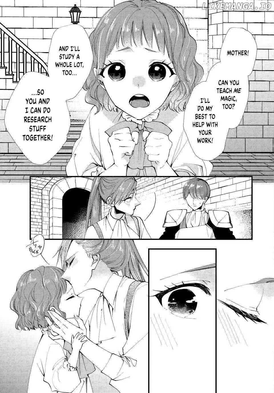 Pass The Monster Meat, Milady! Kainu Manga Chapter 43 Page 5