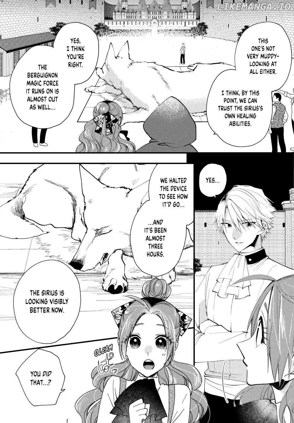 Pass The Monster Meat, Milady! Kainu Manga Chapter 43 Page 15