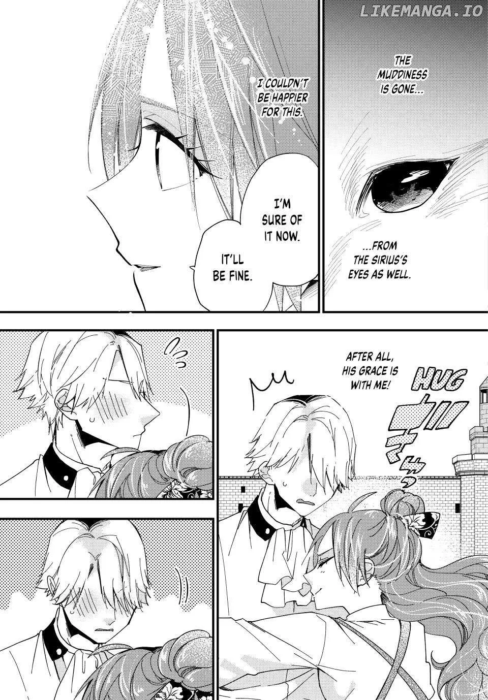 Pass The Monster Meat, Milady! Kainu Manga Chapter 43 Page 27
