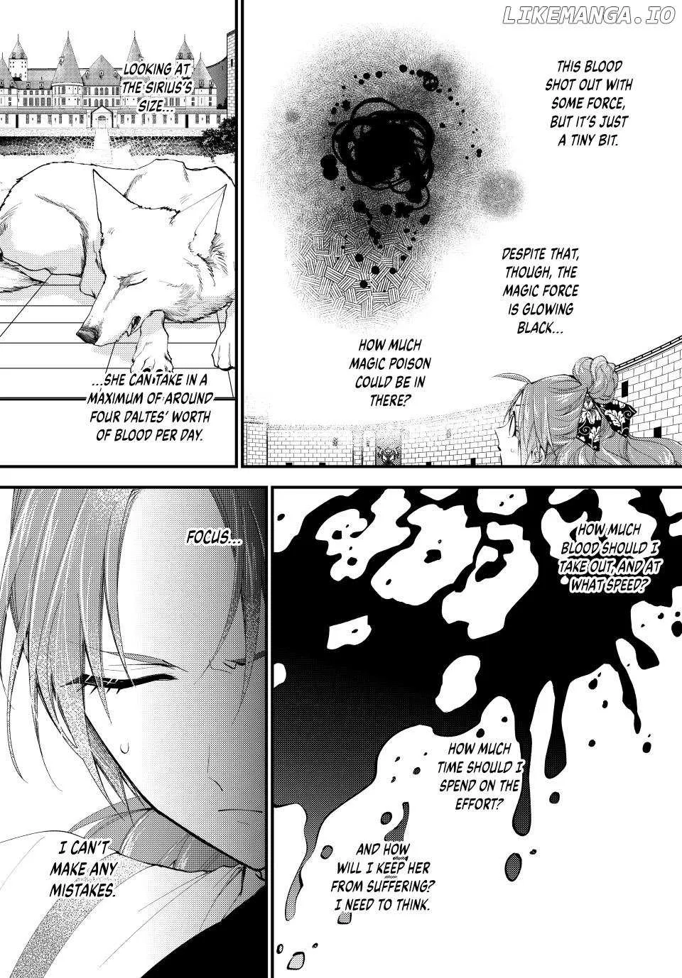 Pass The Monster Meat, Milady! Kainu Manga Chapter 42 Page 2