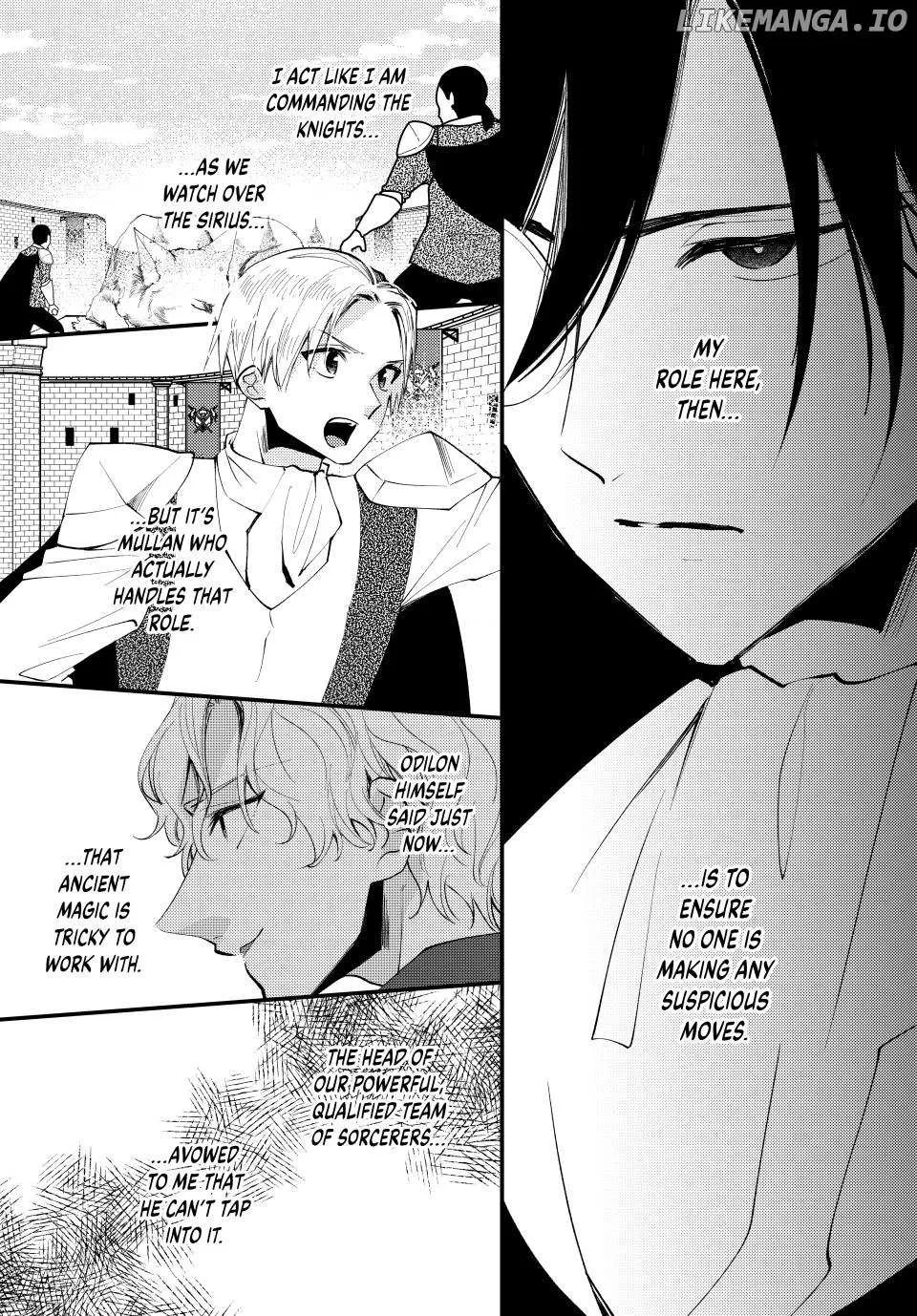 Pass The Monster Meat, Milady! Kainu Manga Chapter 42 Page 14