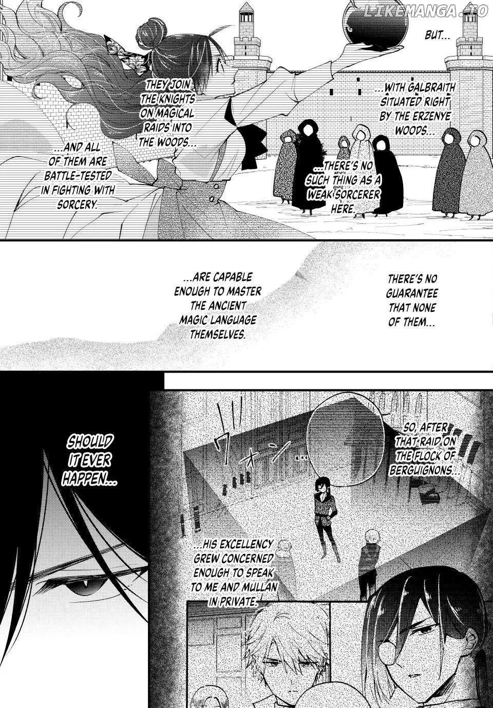 Pass The Monster Meat, Milady! Kainu Manga Chapter 42 Page 15
