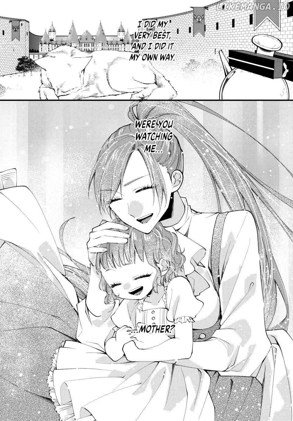 Pass The Monster Meat, Milady! Kainu Manga Chapter 42 Page 30