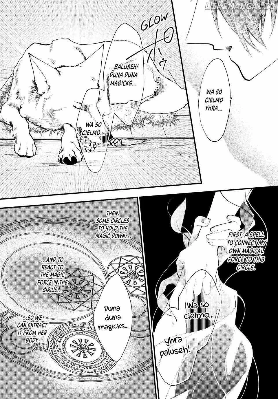 Pass The Monster Meat, Milady! Kainu Manga Chapter 41 Page 13