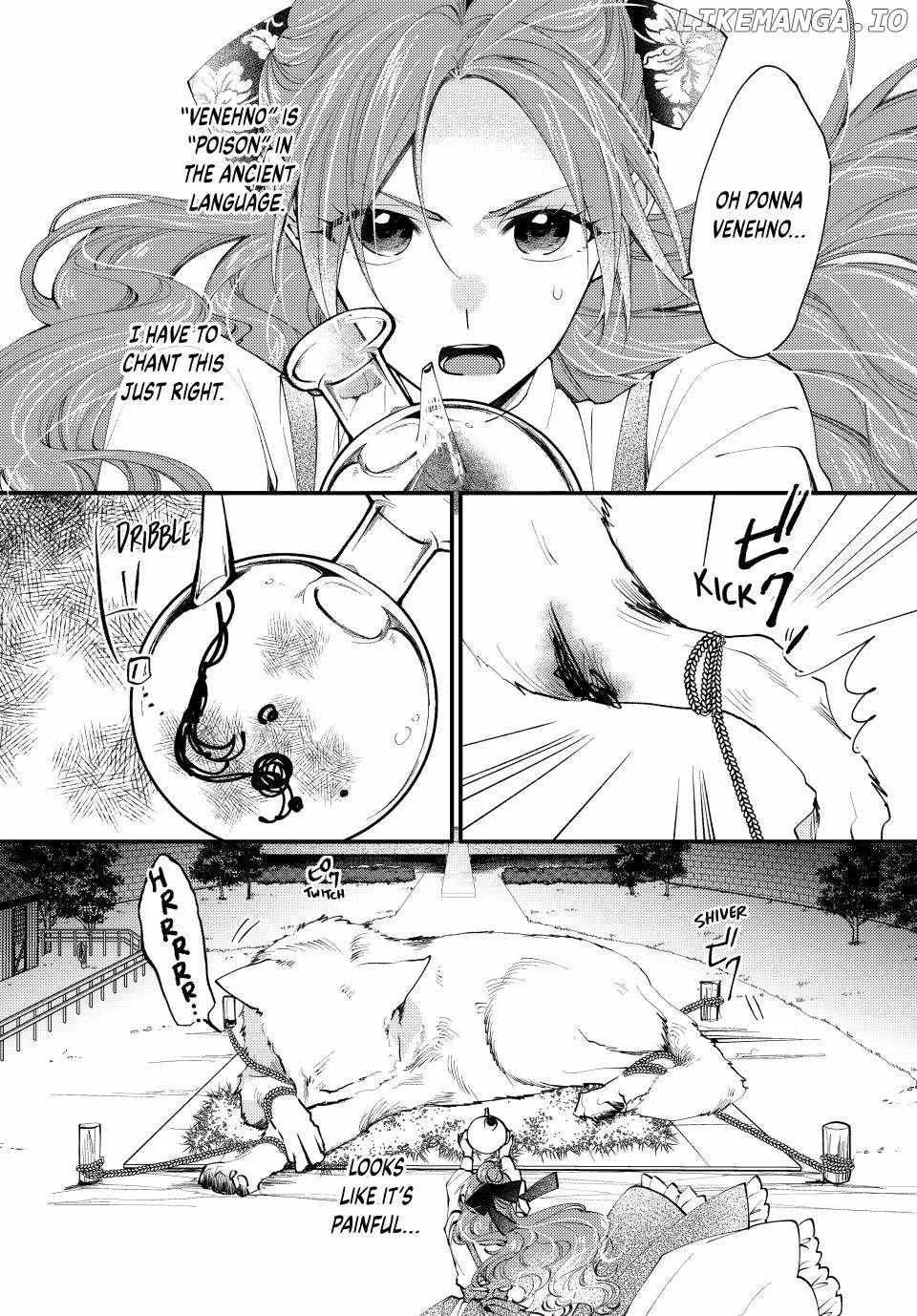 Pass The Monster Meat, Milady! Kainu Manga Chapter 41 Page 15