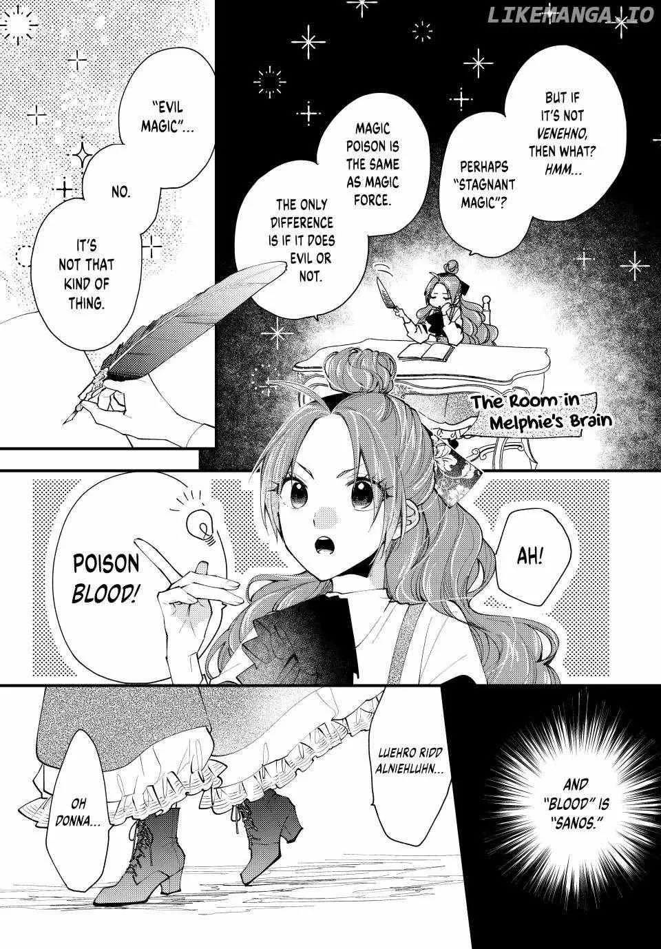Pass The Monster Meat, Milady! Kainu Manga Chapter 41 Page 17