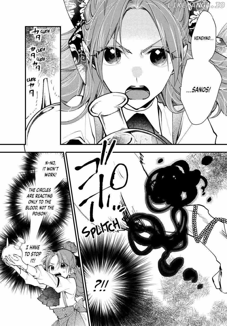 Pass The Monster Meat, Milady! Kainu Manga Chapter 41 Page 18