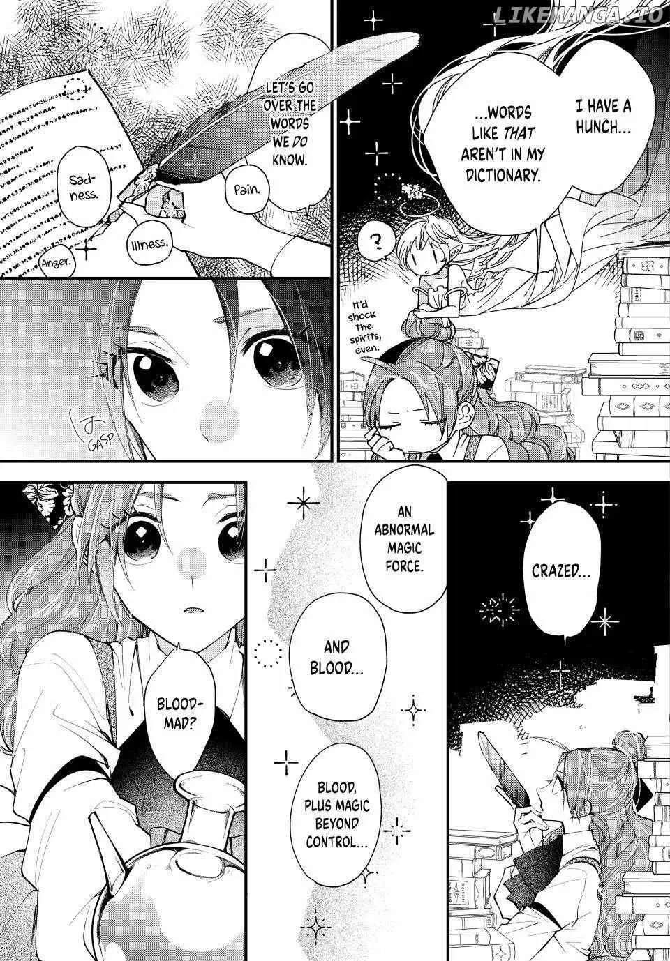 Pass The Monster Meat, Milady! Kainu Manga Chapter 41 Page 20