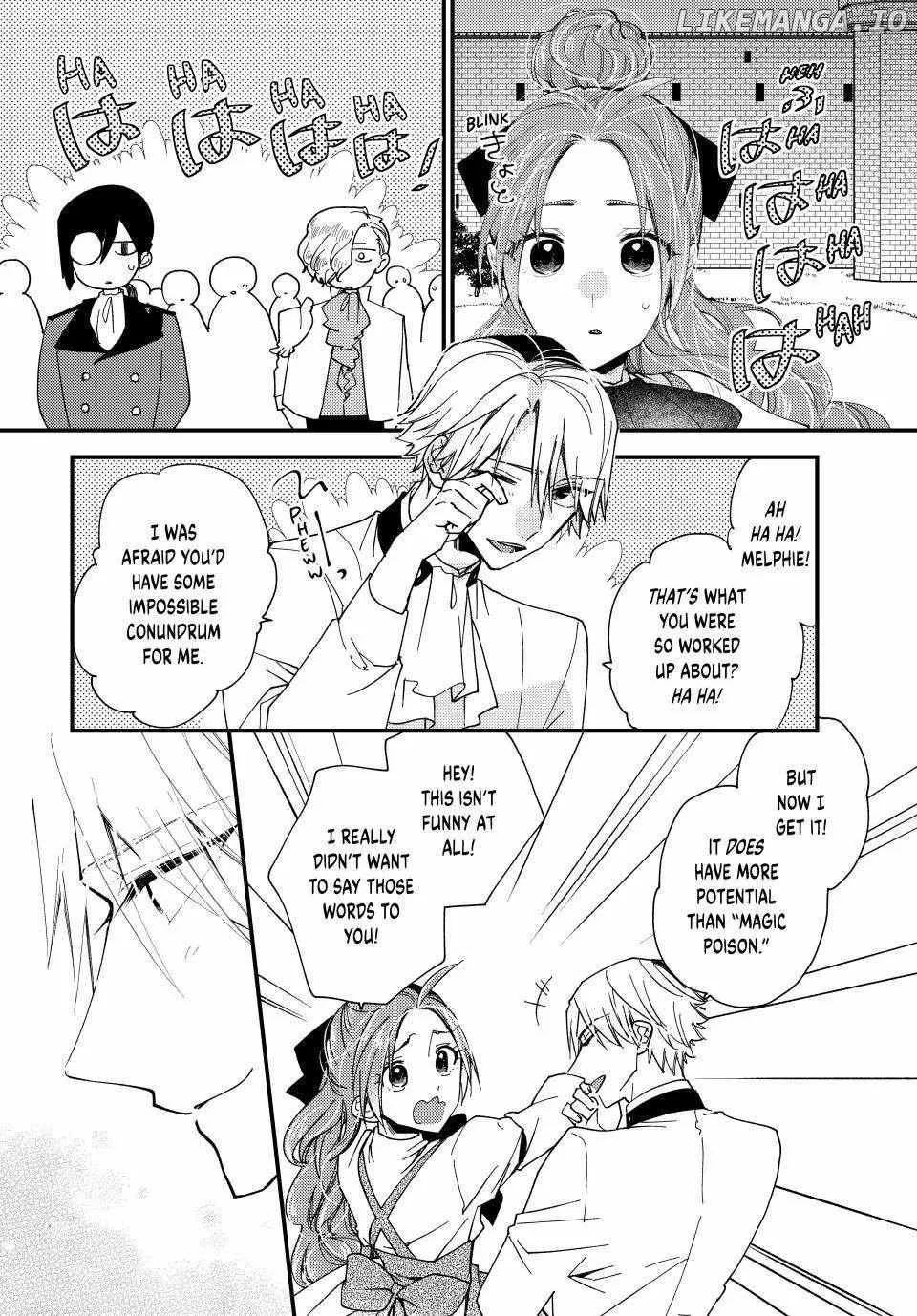 Pass The Monster Meat, Milady! Kainu Manga Chapter 41 Page 25