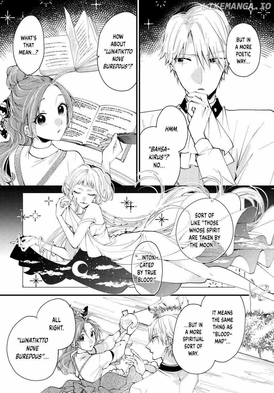 Pass The Monster Meat, Milady! Kainu Manga Chapter 41 Page 27